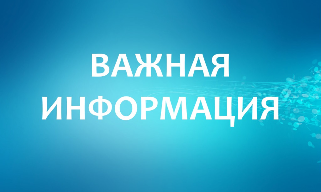 В целях охраны земель правообладатели земельных участков.