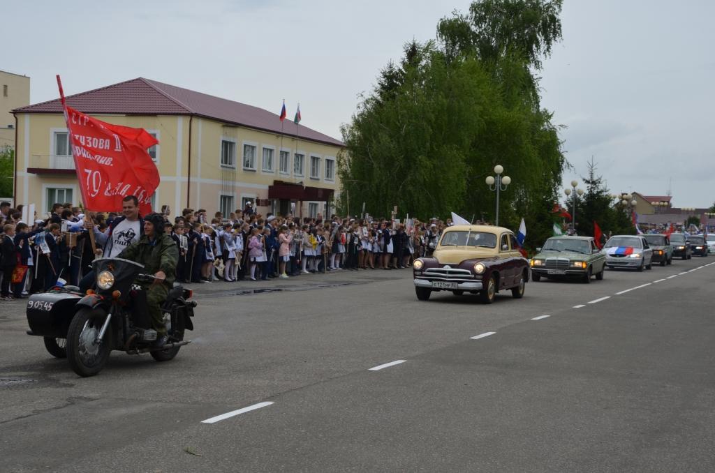 Автомотопробег &quot;Гимн жизни, весне, Победе!&quot;.