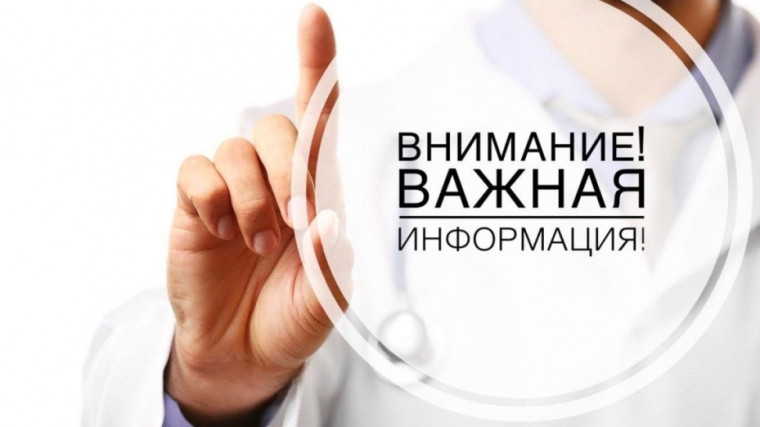 Разъяснения об особенностях предоставления компенсации расходов на оплату электроэнергии, приобретенной на нужды электроотопления негазифицированных жилых домов. Разъяснения об особенностях предоставления компенсации расходов на оплату электроэнергии, приобретенной на нужды электроотопления негазифицированных жилых домов.