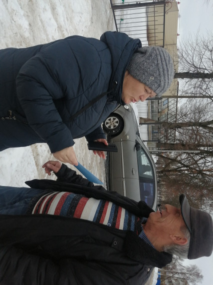 Поздравление с Днём защитника Отечества. Поздравление с Днём защитника Отечества.