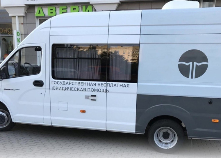 Оказание бесплатной юридической помощи. Оказание бесплатной юридической помощи.